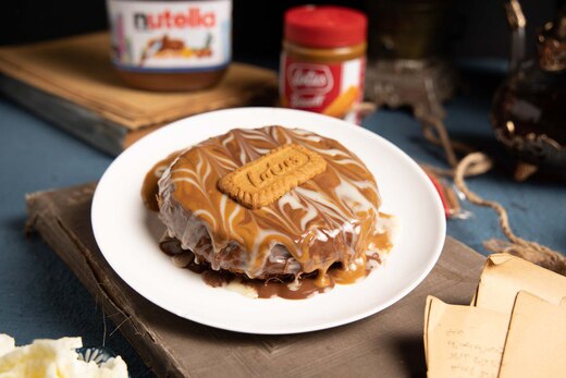 كنافة تركية ميكس